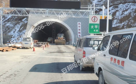 消防電伴熱系統(tǒng)方案設(shè)計(jì)指南(圖1) 0532fbdb-0d28-4c3a-a451-674b6ef2d41d.jpg