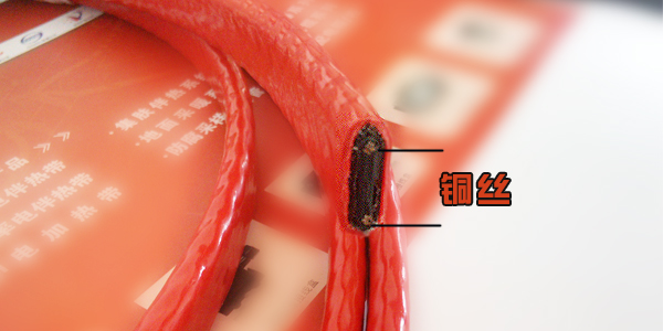 電伴熱帶內(nèi)芯銅導(dǎo)線(xiàn)鍍錫的作用