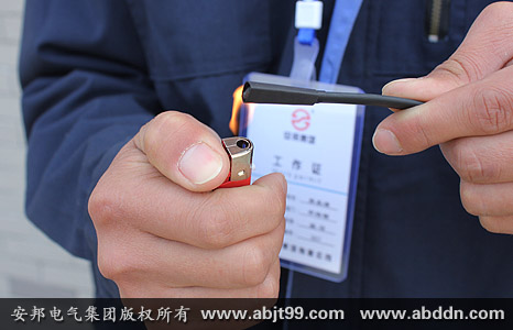 電伴熱帶阻燃性能解析(圖1) 何為電伴熱帶的阻燃性能