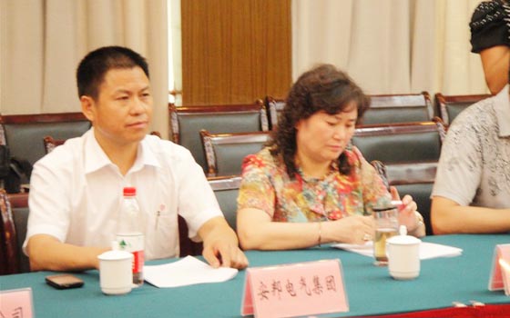 深化人文交流 促進兩地合作共贏——天長、寧國兩地企業(yè)家座談會(圖2)