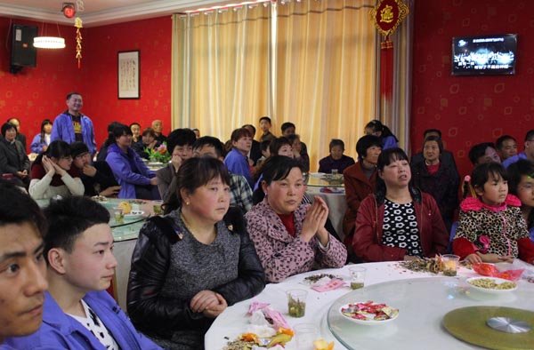 得道安邦、唯才興國——記安邦集團首屆員工家長交流座談會(圖7)