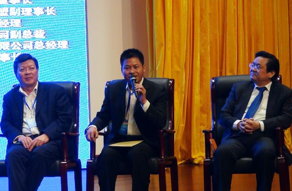 安邦集團主編太陽能電熱帶行業(yè)標準通過專家審定(圖3) 安邦集團主編太陽能電熱帶行業(yè)標準通過專家審定(圖3)