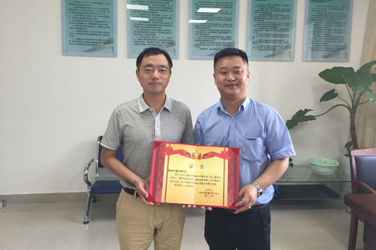不忘初心，風(fēng)雨冶山展風(fēng)采—安邦電氣股份黨支部向抗洪官兵捐款(圖1)