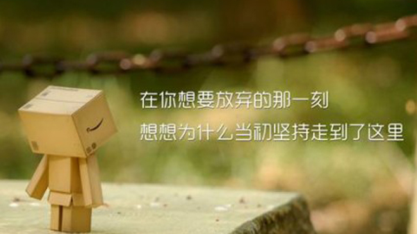沒有面對風險的意識，你拿什么面對未來的成功(圖3)