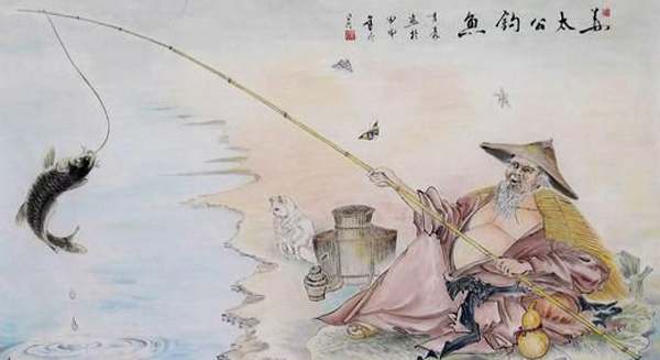 立志當(dāng)立天下志，求名當(dāng)求萬世名(圖3)