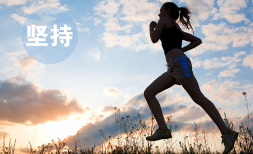 海洋雖寬但寬不過胸懷，大成功著的五大素養(yǎng)(圖5)