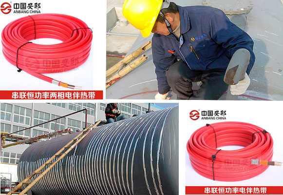 中石化齊魯分公司107罐組液堿罐體伴熱帶系統(tǒng)運用(圖1) 中石化齊魯分公司107罐組液堿罐體伴熱帶系統(tǒng)運用(圖1)