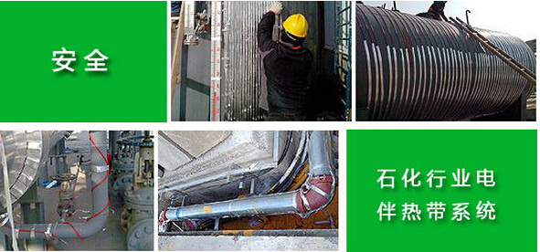 電伴熱保溫行業(yè)符合低碳、環(huán)保、節(jié)能理念 有著巨大的市場(chǎng)空間(圖2)