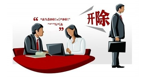 個人工作能力再強也是團隊的一份子，不要因小失大！(圖2)
