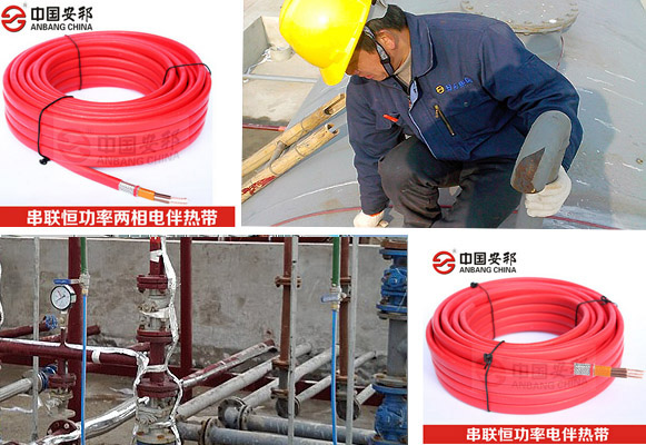 2016山東濱州化工企業(yè)硫酸管道電熱帶設(shè)計(jì)(圖1) 2016山東濱州化工企業(yè)硫酸管道電熱帶設(shè)計(jì)(圖1)