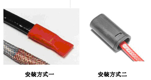 太陽(yáng)能電伴熱帶尾端、電源連接方式(圖1)