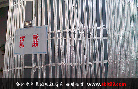 江蘇濱?；すI(yè)園硫酸儲罐電伴熱保溫(圖3)