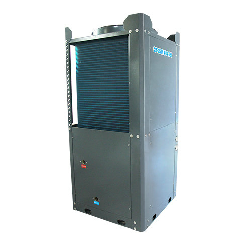 超低溫直流變頻空氣能熱泵【15匹商用冷暖機(jī)】